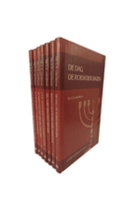 2075c09b652e155c71ab3b6f4a9435c3