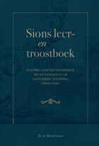 sas-sions-leer-en-troostboek.jpg