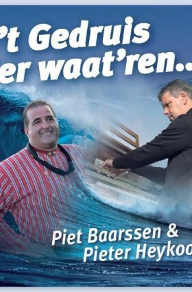 _t_gedruis_der_waat_ren