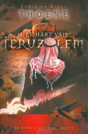 hart-van-jeruzalem