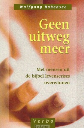 geen-uitweg-meer