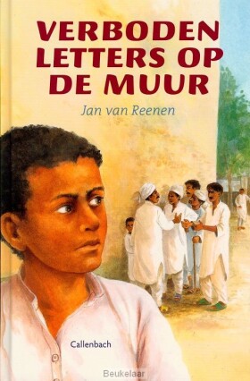 verboden-letters-op-de-muur