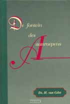 fontein-des-aanroepens