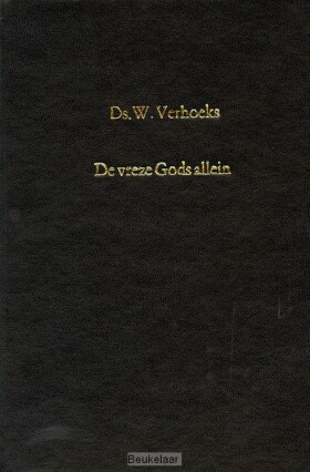 vreze-gods-allein-2