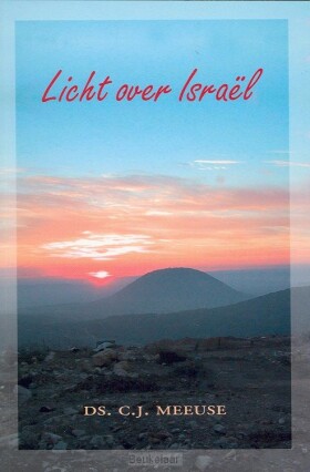 licht-over-israel