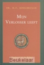 mijn-verlosser-leeft