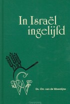 in-israel-ingelijfd-1