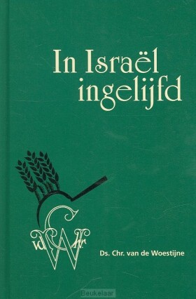 in-israel-ingelijfd-1