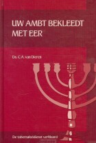 uw-ambt-bekleedt-met-eer