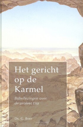 gericht-op-de-karmel
