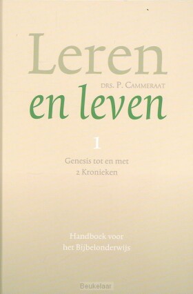 leren-en-leven-1