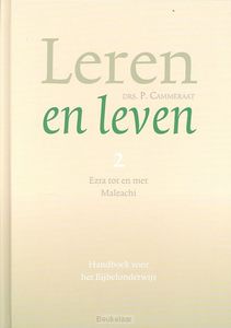 leren-en-leven-2