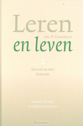 leren-en-leven-2