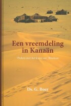vreemdeling-in-kanaan