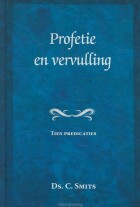 profetie-en-vervulling