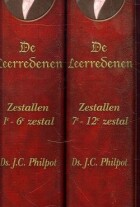 leerredenen-set-1-6-en-7-12-zestal