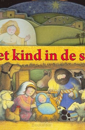 kind-in-de-stal