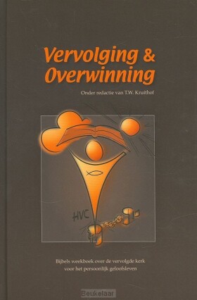 vervolging-overwinning