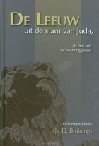 leeuw-uit-de-stam-van-juda