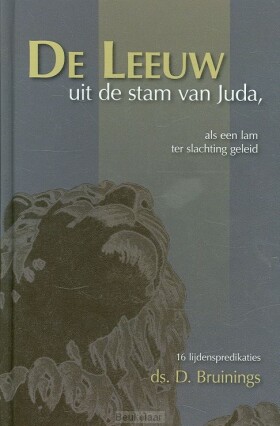 leeuw-uit-de-stam-van-juda