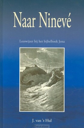 naar-nineve