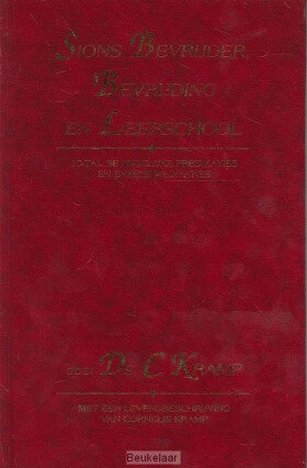 sions-bevrijder-bevrijding-en-leerschool