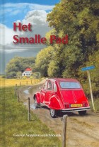 smalle-pad