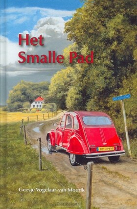 smalle-pad