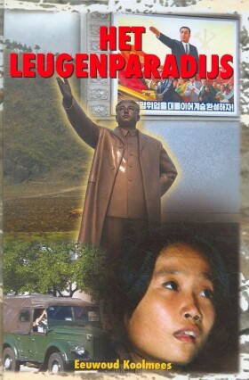 leugenparadijs