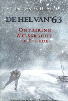 hel-van-63