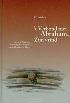 -t-verbond-met-abraham-zijn-vrind