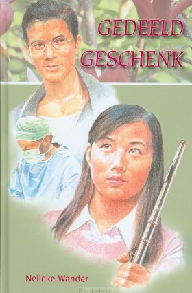 gedeeld-geschenk