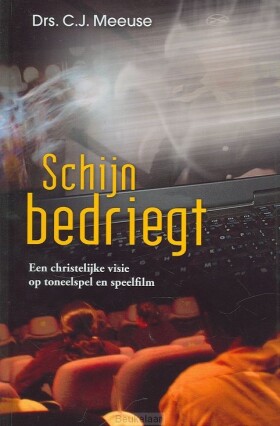 schijn-bedriegt