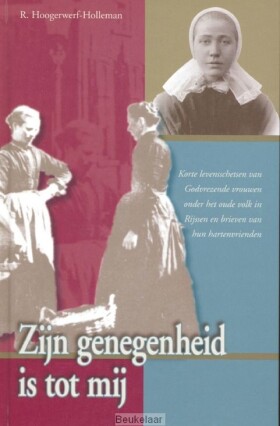 zijn-genegenheid-is-tot-mij
