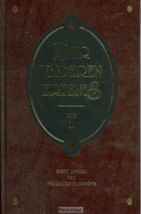 der-vaderen-erfenis-1