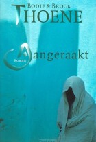 aangeraakt