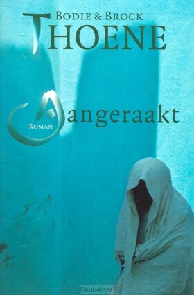 aangeraakt