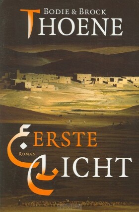eerste-licht