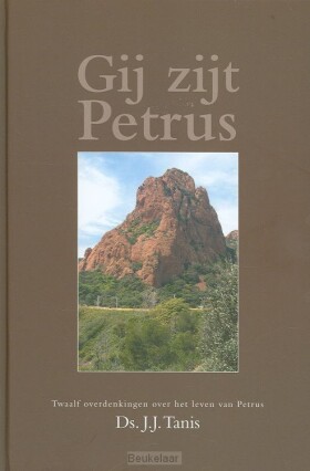 gij-zijt-petrus