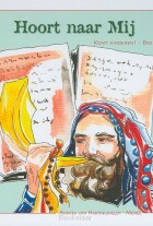 hoort-naar-mij