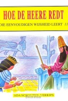 die-eenvoudigen-11-hoe-de-heere-redt