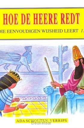 die-eenvoudigen-11-hoe-de-heere-redt