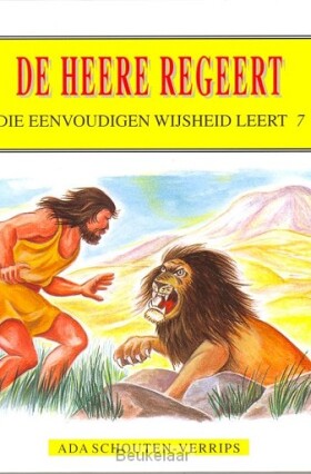 die-eenvoudigen-7-de-heere-regeert