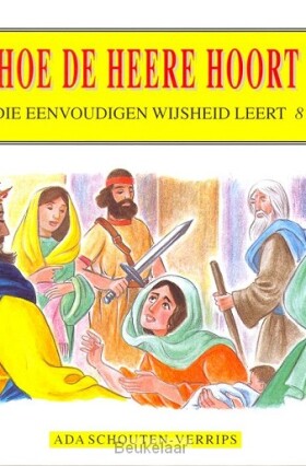 die-eenvoudigen-8-hoe-de-heere-hoort