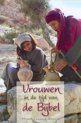 vrouwen-in-de-tijd-van-de-bijbel