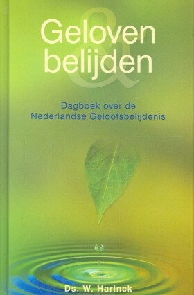 geloven-en-belijden