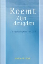 roemt-zijn-deugden
