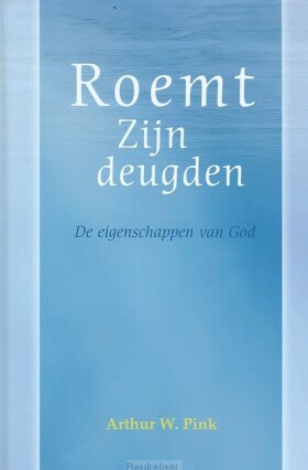 roemt-zijn-deugden