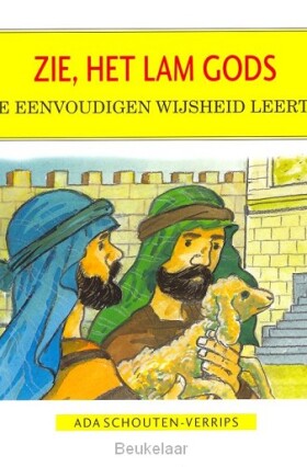 die-eenvoudigen-17-zie-het-lam-gods
