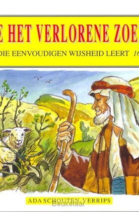 die-eenvoudigen-16-die-het-verlorene-zoe